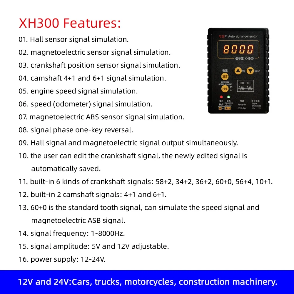Nowy automatyczny generator sygnału XH300 XH-2 Czujnik Halla pojazdu Symulator czujnika położenia wału korbowego 2 Hz do 8 KHz Narzędzie do naprawy samochodów — zdjęcie 5