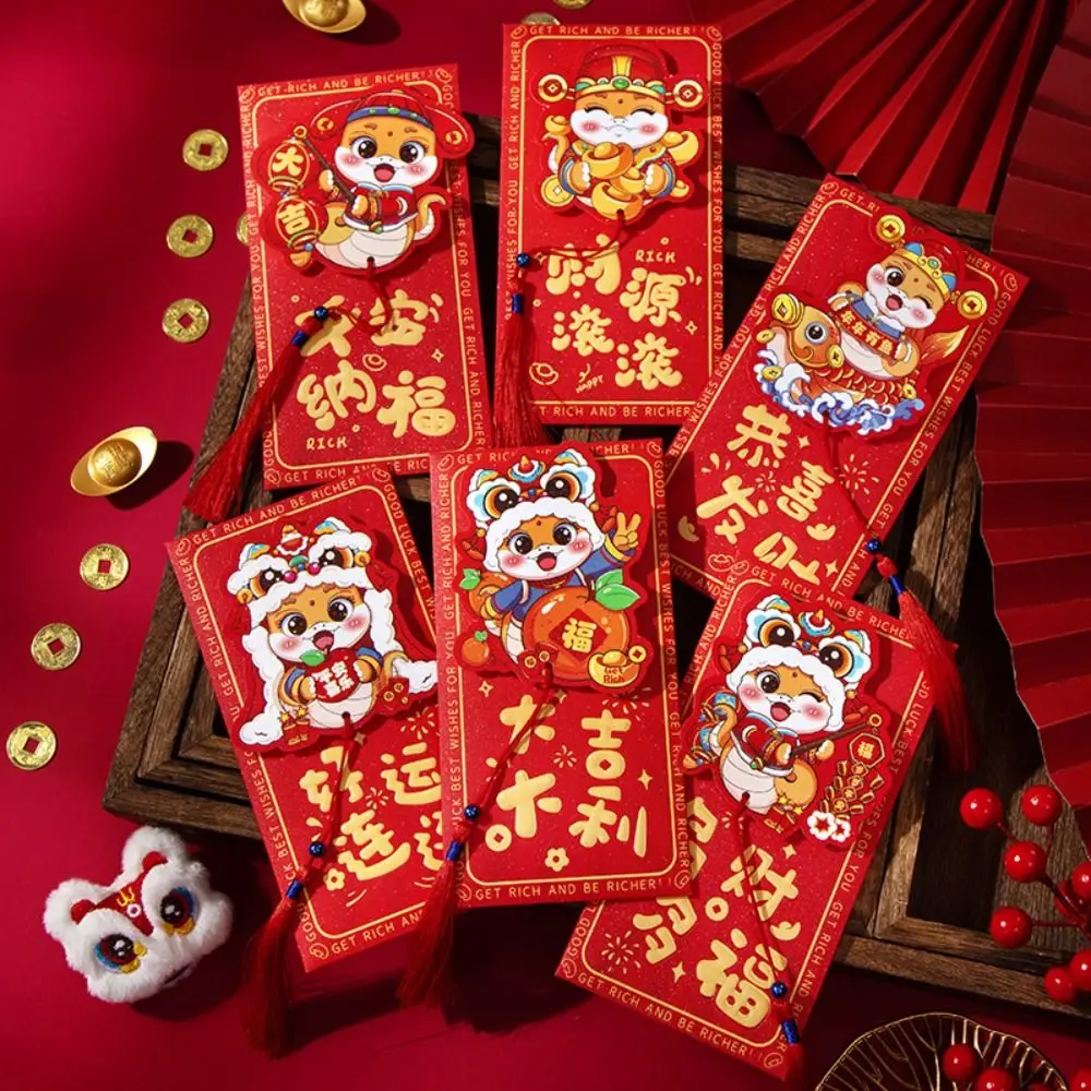 6pcs Cartoon 2025 Snake Year Red Envelopes Traditional Chinese Lucky Money Packets Hongbao Blessing Gifts Packing Bags