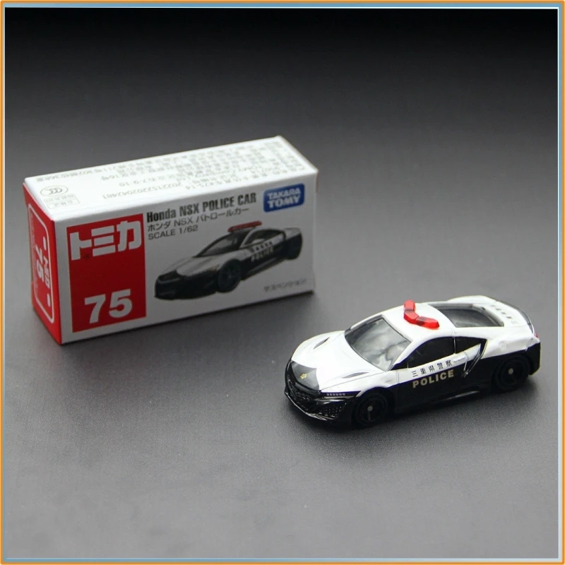 Genuine Tomica No.7…