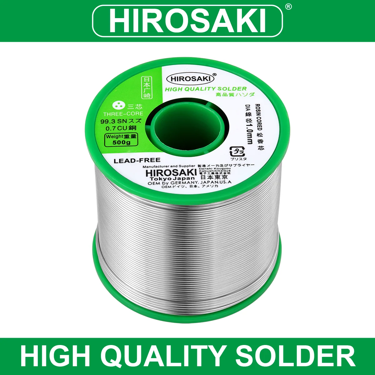 Japan HIROSAKI solder wire with flux three rosin core 99.3% TIN 500g 1.0mm high purity for electrical soldering meets lead free