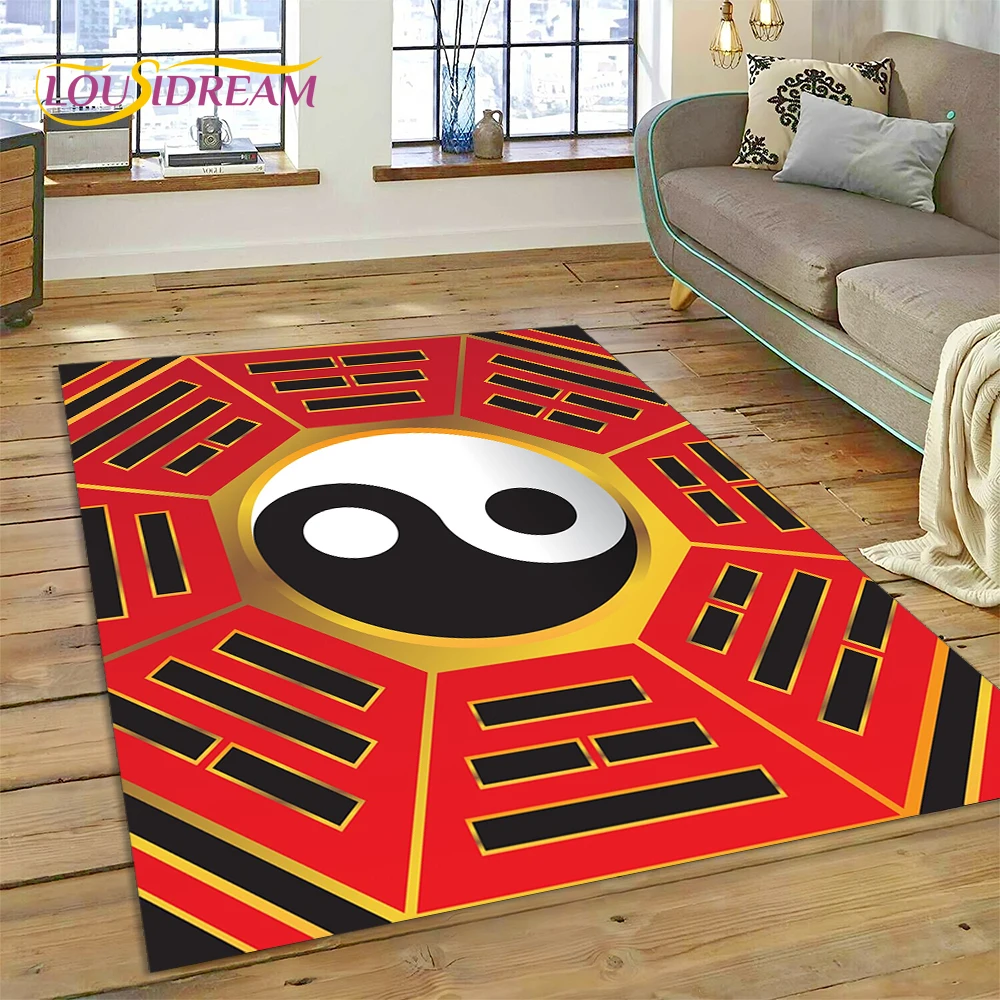 HD Nature Yin Yang 3D Chinese Tai Chi Bagua Rug Carpet for Living Room Bedroom Decor,Non-slip Decoration for Sofa Doormat Gift