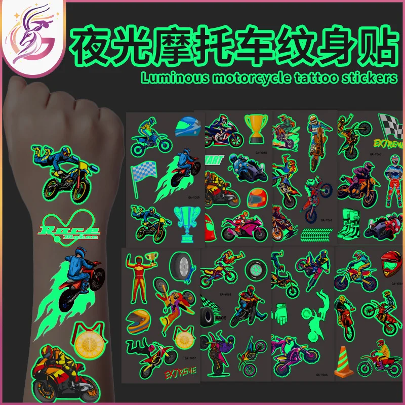 

Светящаяся мотоциклетная татуировка, наклейка, игрушка для мотоцикла, наклейка для соревнований, посуда, одноразовая татуировка