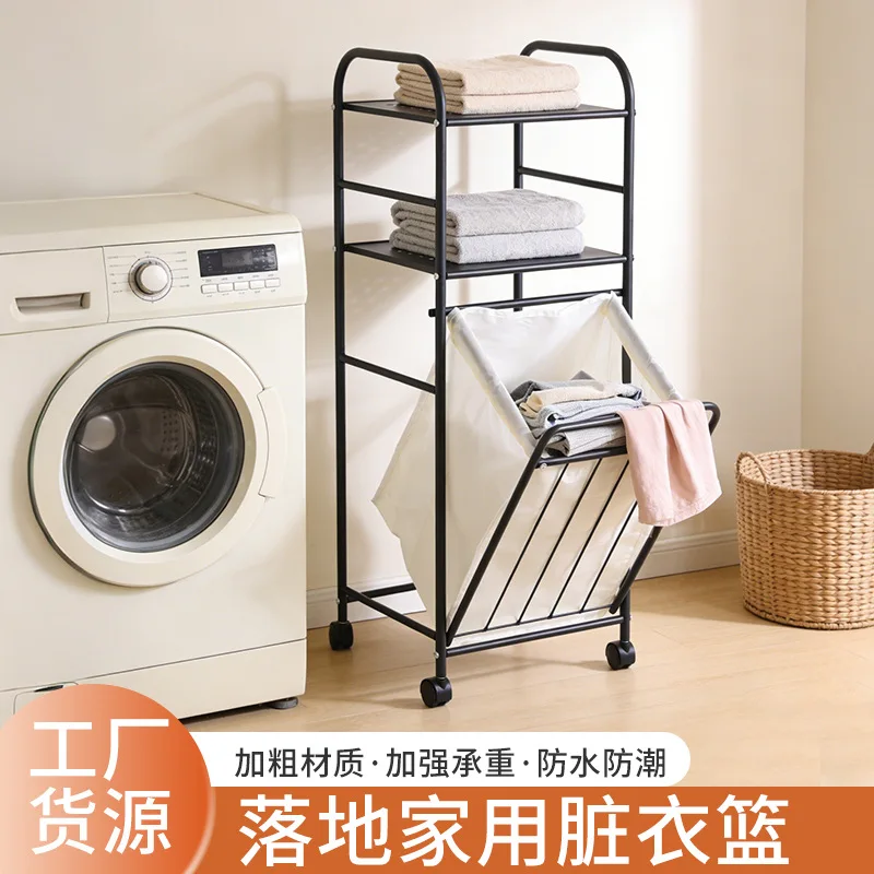 Freestanding Multi Tier Laundry Hamper Rack, Rolling Linen Trolley with Wheels, Laundry Room Storage Organizer Cart