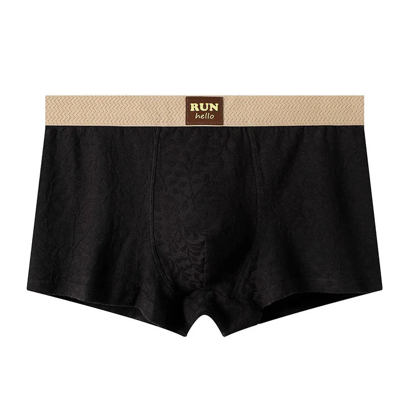 Men's Underwear Textured Solid Color Breathable Boxers U Convex Pouch Lingerie Underpants High Elastic Knickers Panties Cuecas