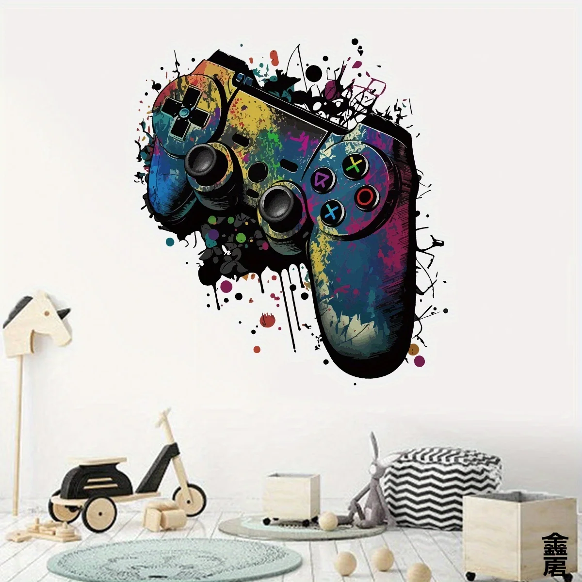 Watercolor Colorful Game Mechanical Wall Stickers for Children Room Kid Boy Home Decor Wall Decal Bedroom Living Room Decoration