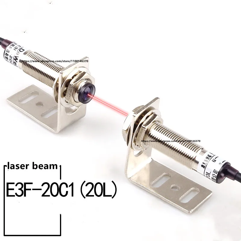 3pcs Dawei E3F-20C/20L M12 Laser Photoelectric Sensor Switch 20 Meters Infrared Normally Open Three-Wire Sensor