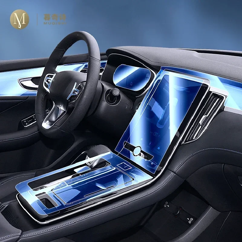 For Rising Auto ER6…