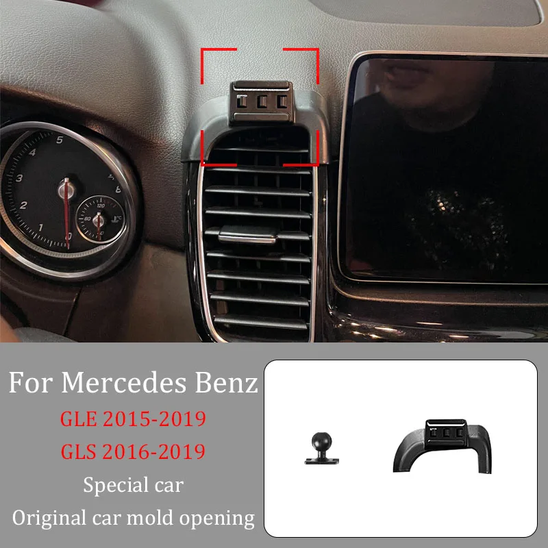 

Car Phone Holder For Mercedes Benz GLE 15-19 GLS 16-19 DIY Screen Projection Wireless Charger Infrared Induction Fixed Bracket