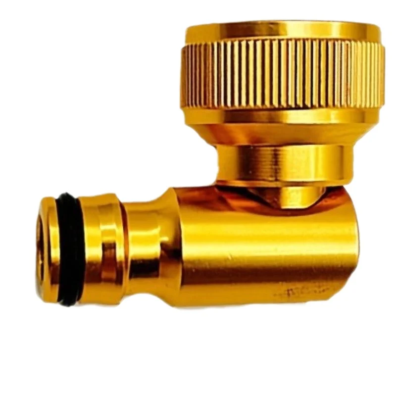 For Aluminum Alloy Copper Plated 90 Degree Corner Joint 3/4 Internal Thread Water Inlet, Rotatable Water Pipe Joint