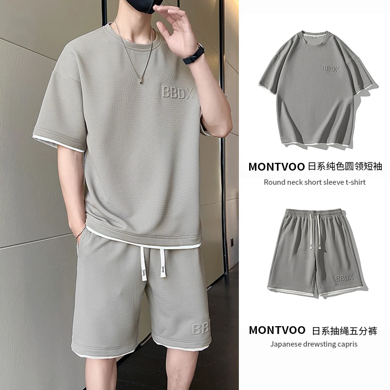 Summer Waffle Print 2 Piece Men Shorts Set Summer New Tracksuit Men Fashion Clothing Harajuku Style Fashion Loose Fit Sweatsuit