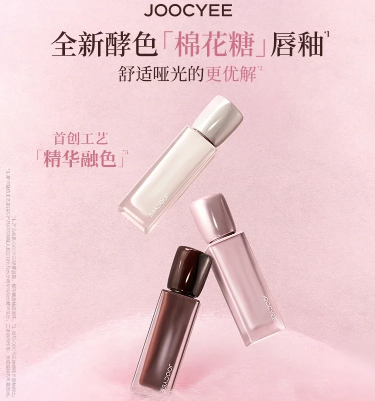 JOOCYEE Tinta per labbra Colore nudo Velluto opaco Rossetto Idratante per labbra Lucidalabbra Rossetto opaco a lunga durata per un massimo di 12 ore