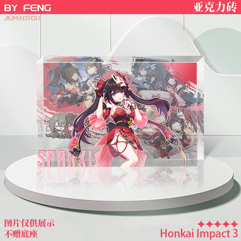 Honkai Impact 3 Game Figures Bronya Zaychik Kiana Kaslana Transparent Acrylic Brick Stand Fan Player Collection Cosplay Ornament - view 2