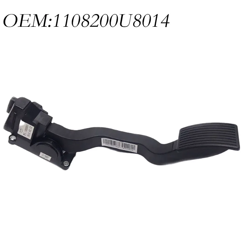 Conjunto de Pedal de acelerador eléctrico para motor JAC J3 J4 JS3 M3 IEV4  VVT OE 1108200U8014