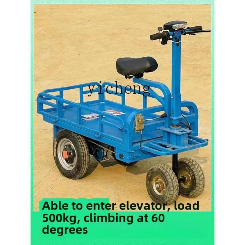 Zz snack stall car dining car can ride upside down donkey tricycle stall special market