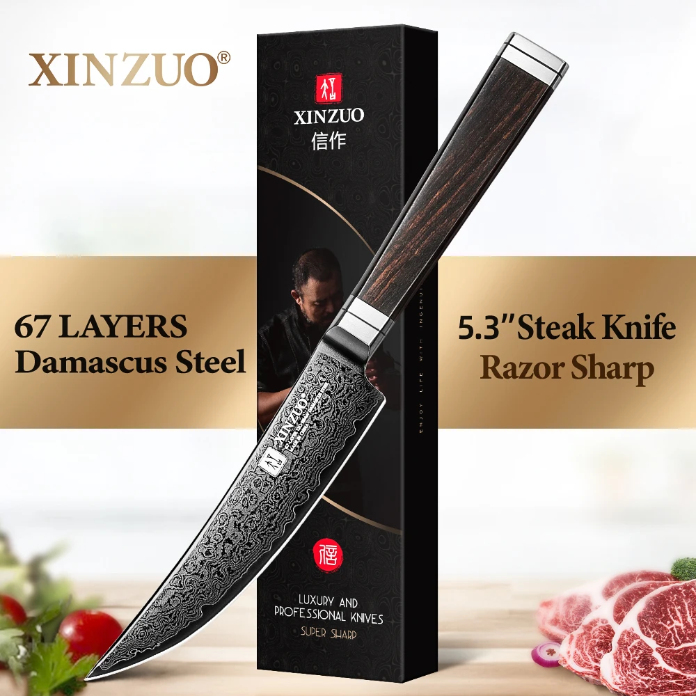 

XINZUO Professional 67 Layer Damascus Steel 5.3” Inches Steak Knife Core Hardness 60±2HRC 15° Sharp Edge Gift For A Chef