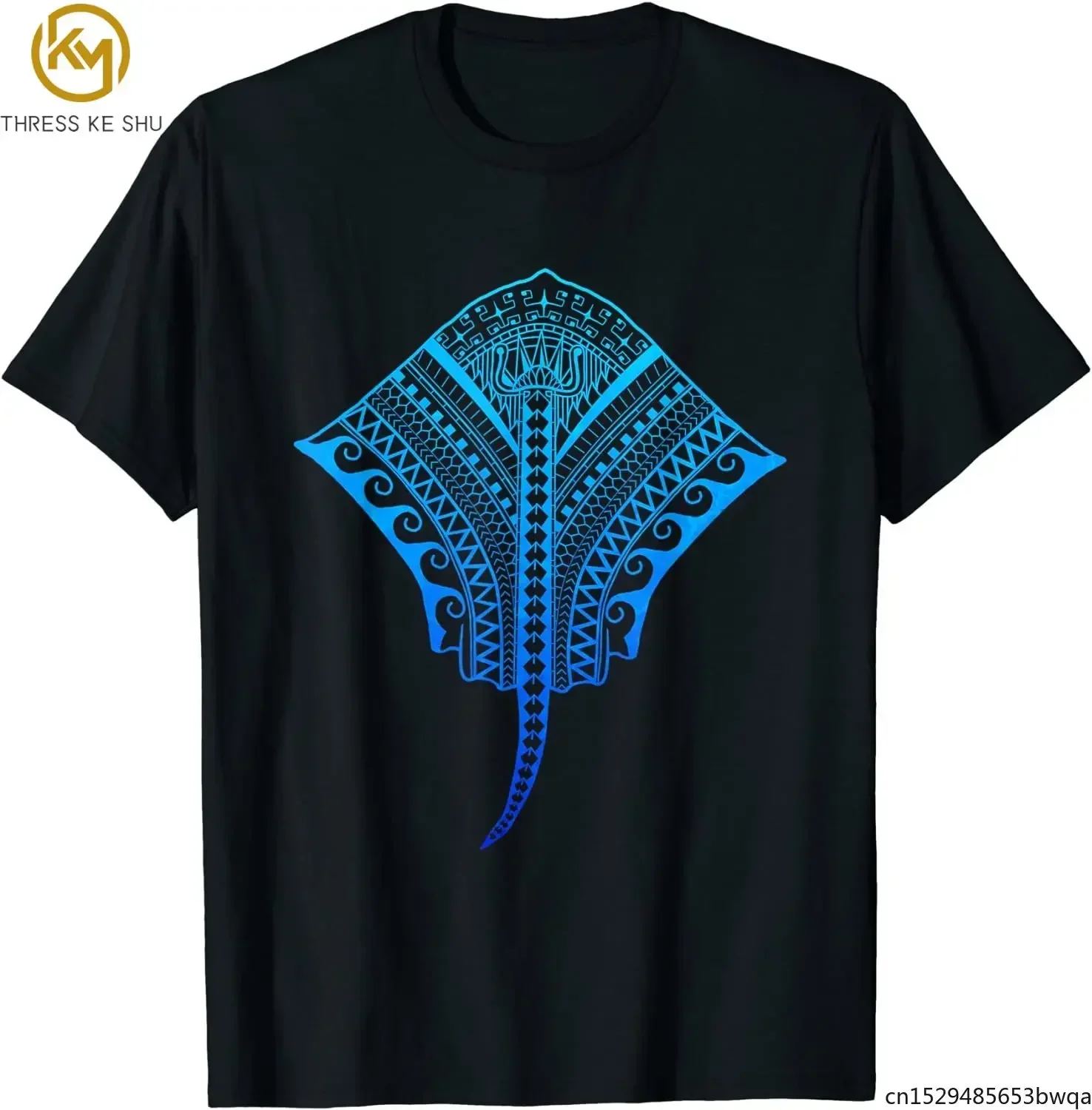 Ocean Blue Hawaiian Tribal Stingray Island Beach T-Shirt Unisex Tee