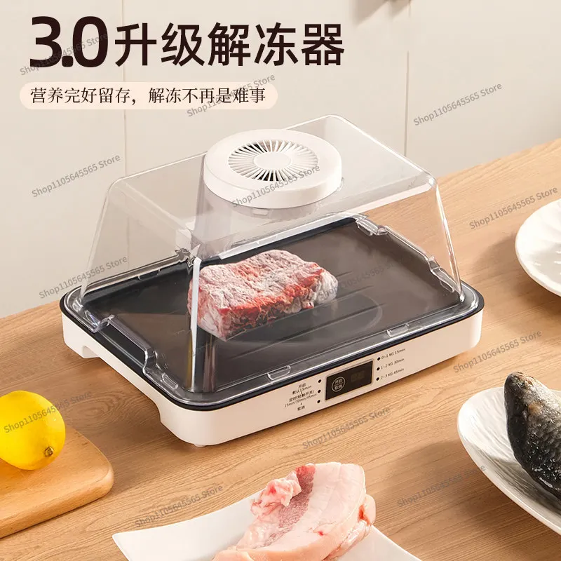 For Fully Automatic Kitchen Quick Defrosting, Constant Temperature Defrosting, Thermal Conductivity Board Preservation Tray