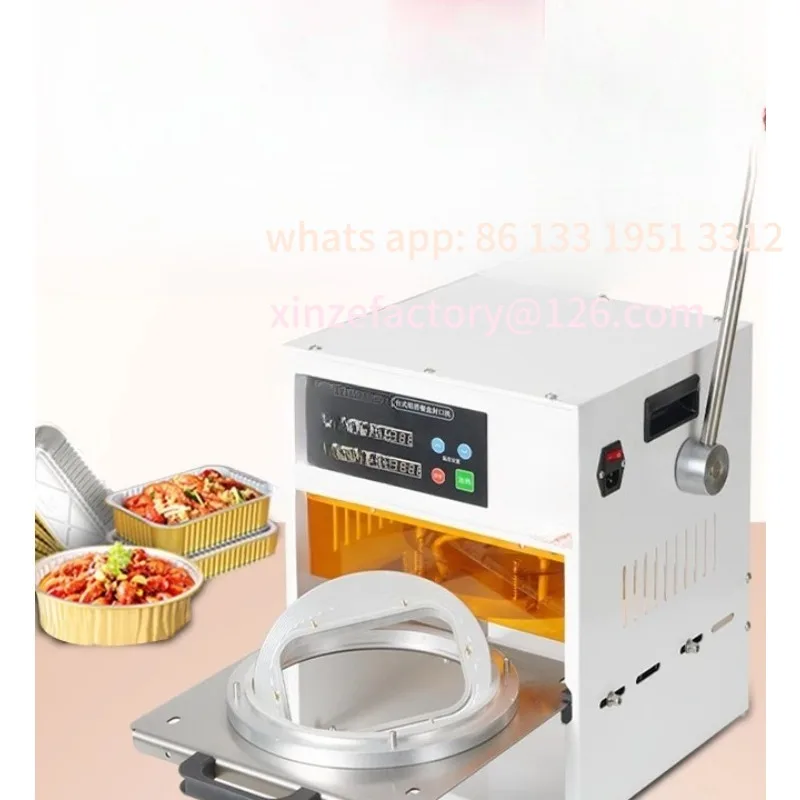 Sealing Machine Sma…
