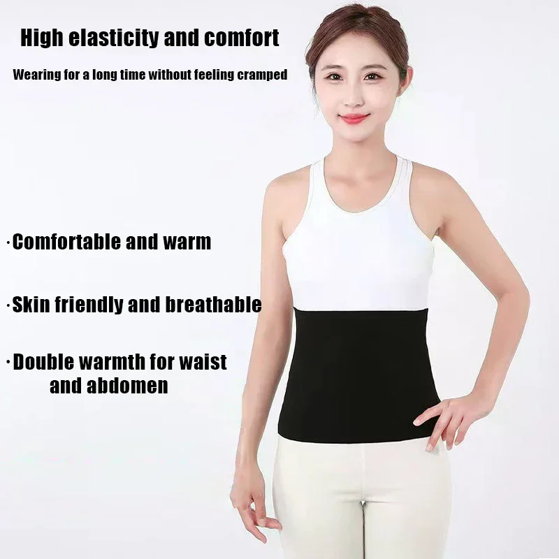 

Теплый пояс для талии, защищающий от холода, бесшовный, высокоэластичный, тонкий и дышащий