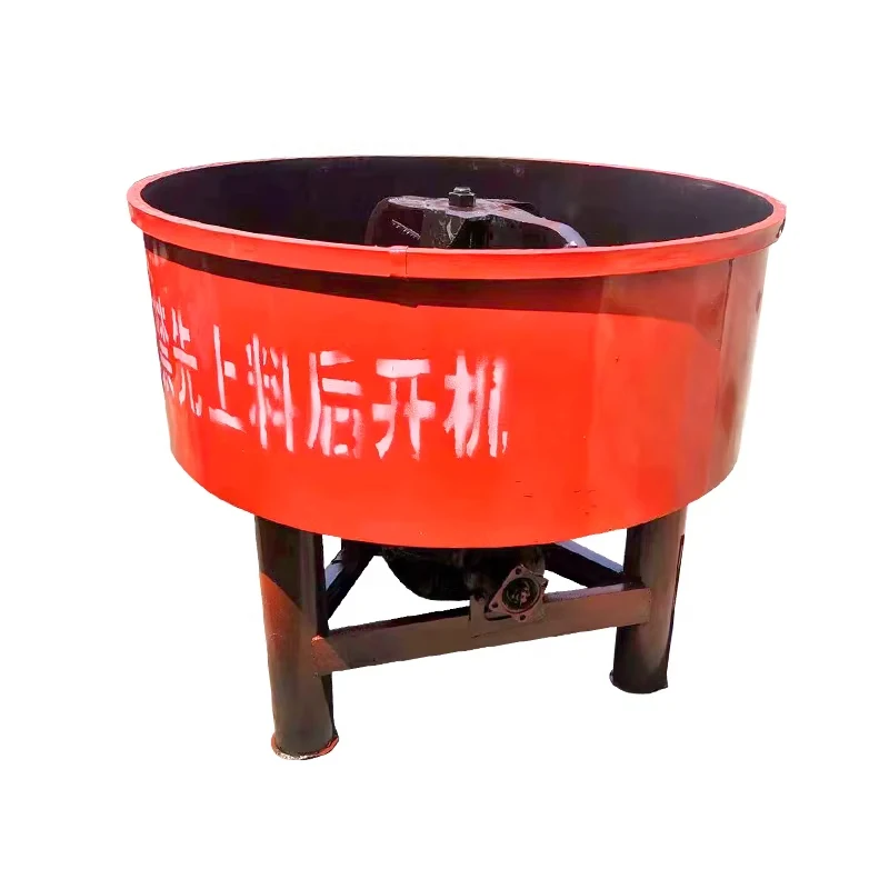 New Sand and Gravel Mixing Machine Fully Automatic Vertical Shaft Concrete Mixer Full-Bridge Mixing Wall 15/11KW(Customized)