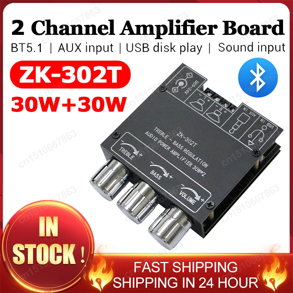 ZK-302T Bluetooth 5.1 Amplifier HIFI 2 Channel 30Wx2 DIY Audio Module Adjustment Subwoofer Amplifier Board Stereo Sound AMP