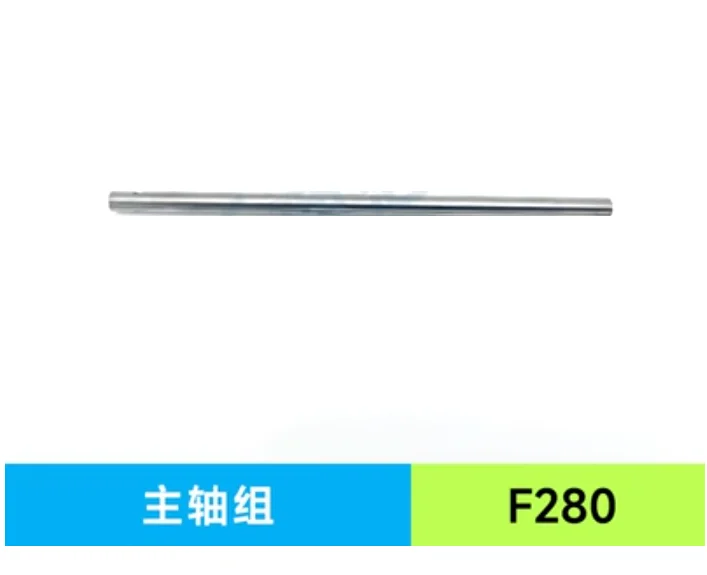 YUXIANG YU XIANG F280 6CH 3D RC 헬리콥터 예비 부품 액세서리 블레이드 모터 서보 베이스 메인 샤프트 나사 테일 로드 캐노피