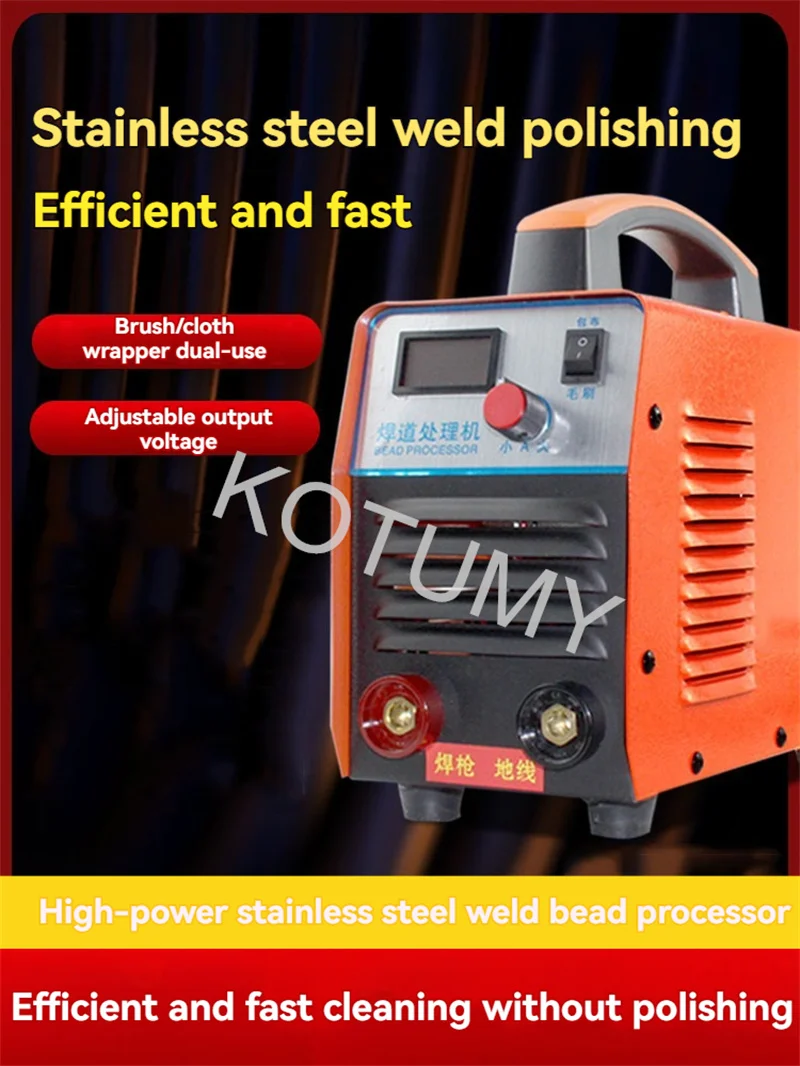 1000W Stainless Steel Weld Bead Processor Argon Arc Welding Spot Welder Cleaner Stainless Steel Weld Cleaning Machine 220V