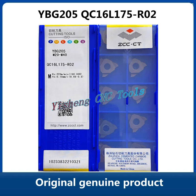 

FREE SHIPPING Original ZCC CT YBG205 QC16L175-R02 Cutting Tool Carbide Inserts