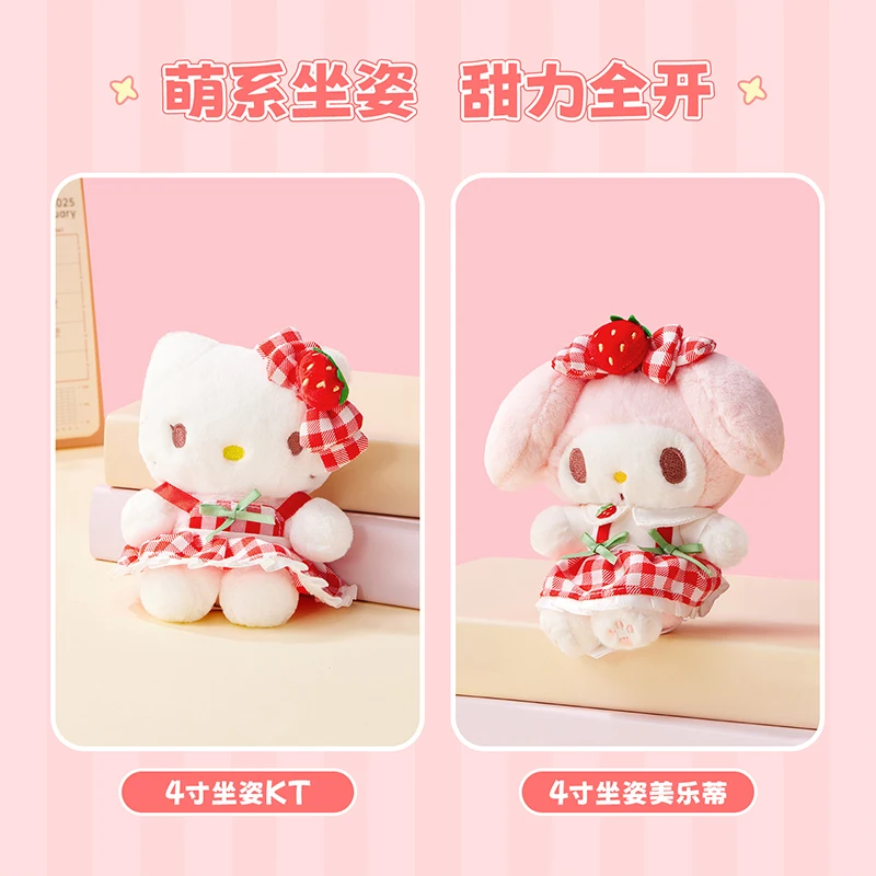 Genuino Miniso Sanrio Hello Kitty Melody Strawberry Series Peluche Portachiavi Zaino Kawaii Ciondolo decorativo Regalo di compleanno
