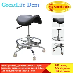 GreatLife Dent Midmark Procedure Chair PU Leather Height Adjustable SPA Beauty Salon Doctor Chair Seat Stool Chair for dentist