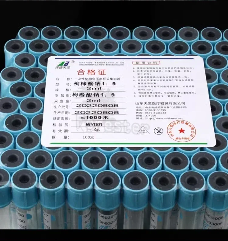 Disposable Sodium Citrate 1：9 Sterile Vacuum Blood Collection Tube Veterinary 100pcs plastic Tube 10ml/5ml/2ml