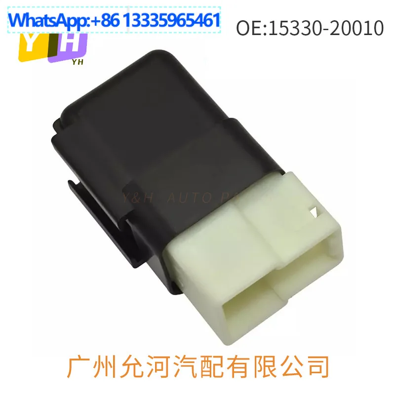 25630-79960 3-Plug Multifunction Relay 12V 15A for Nissan Infiniti