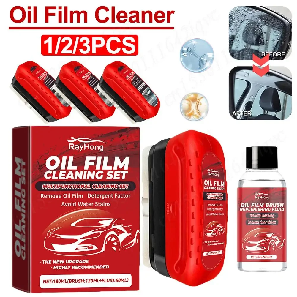 Car Windshield Oil Film Cleaner Glass Cleaning Board Glass Cleaning Wipe Board Glass Oil Film Remover Car Glass Cleaner Brush