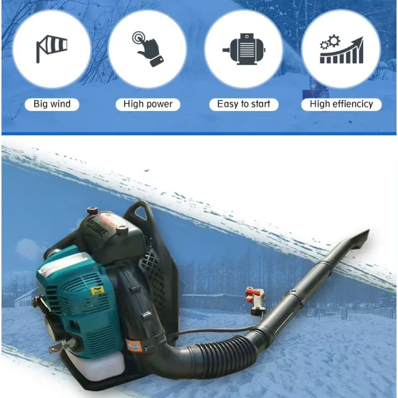 Home Garden Cleaning Tools 4 Stroke Backpack Blower Industrial Air Blower Engine Snowblower