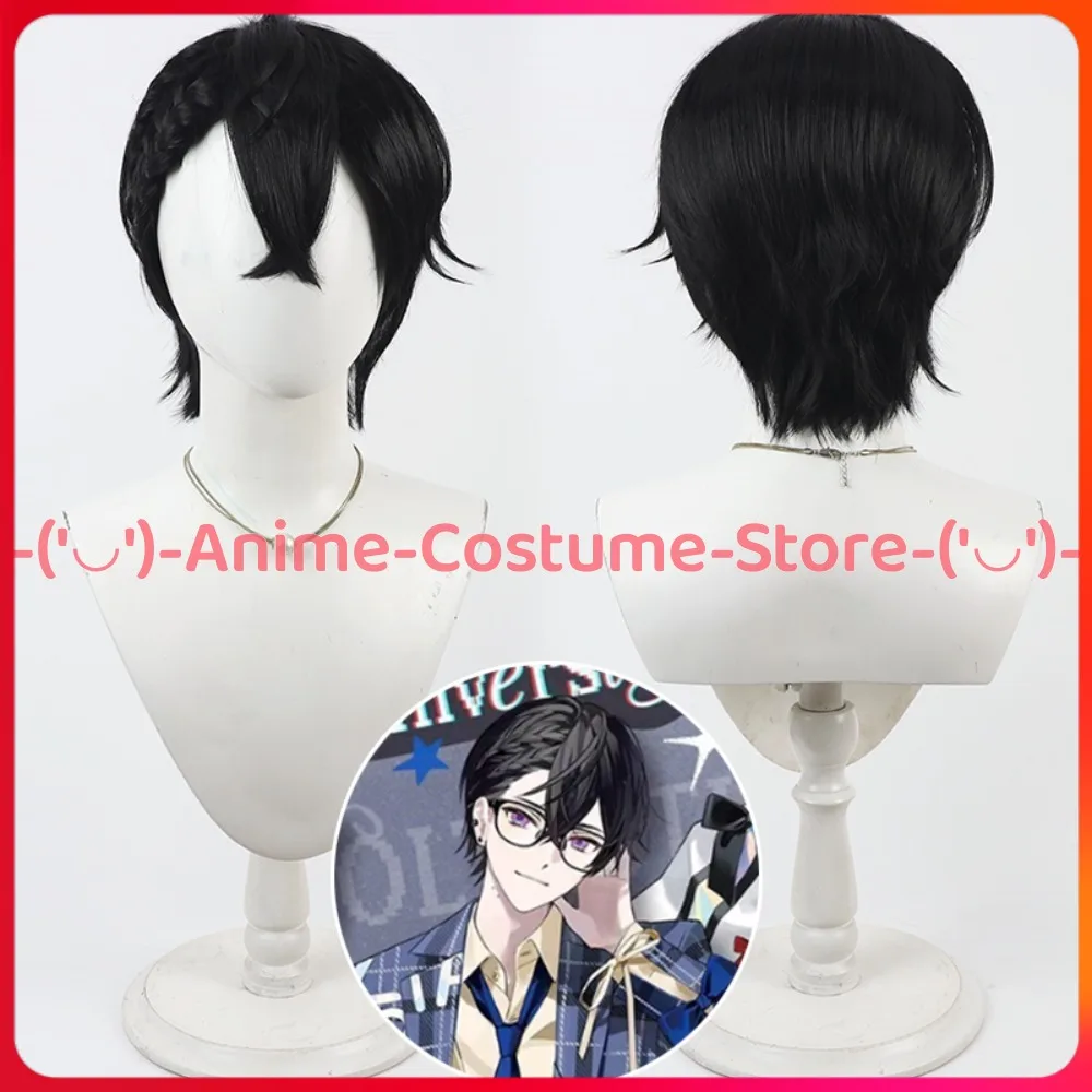 

NIJISANJI Sera Nazume Cosplay Wig Anime Game Character Halloween Carnival Party Costume Wigs Heat Resistant Synthetic Hair