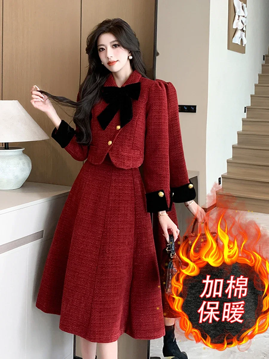 2024 Autumn and Winter Socialite Bow Women's Suit Jacket Elegant Quilted Warm Coat Top Fishtail Half-length Skirt Two-piece Set