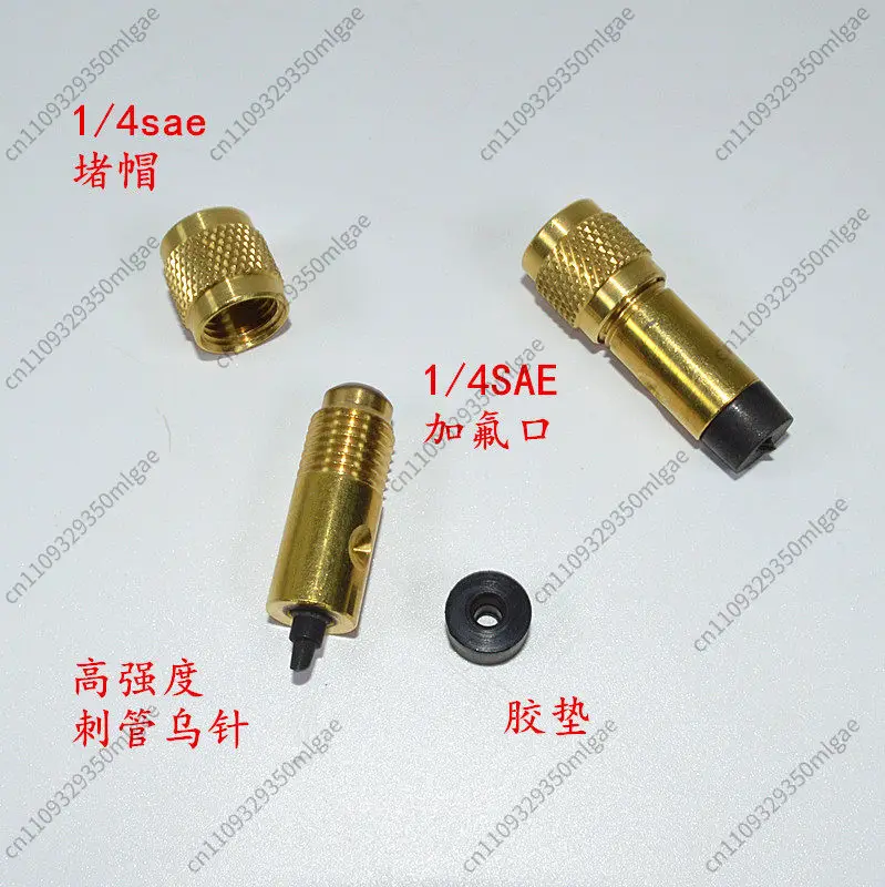 Refrigerant Recovery Plier CH-308, Copper Pipe Piercing Tool for AC & Fridge, Freon Charging & Recovery Hand Tool