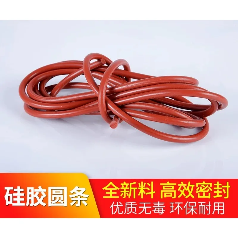 For Sealed Solid Silicone Round Strip, High Temperature Resistant Sealing Strip, Silicone Rubber Cylindrical Rod