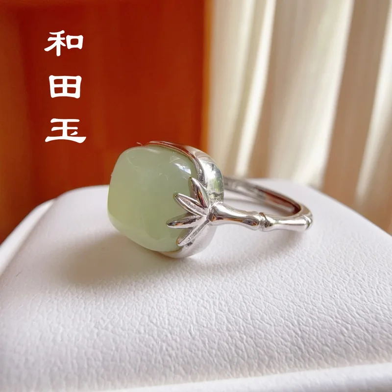 Natural Sugar Cube S925 Silver Joint Inlaid Hetian Green Jade Ring