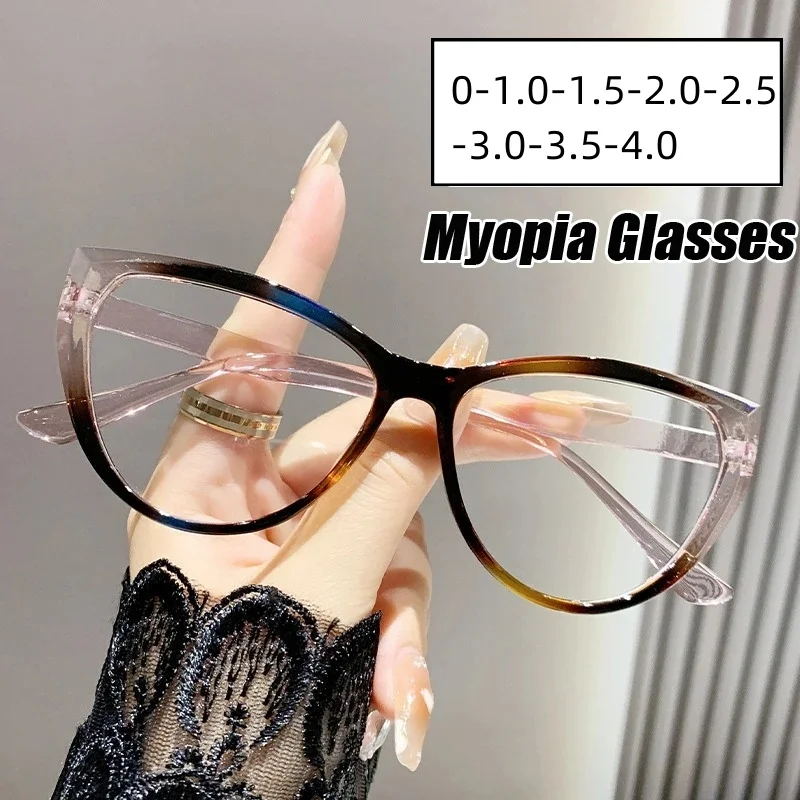 Unisex Cat Eye Blaulicht blockierende Nahsichtbrille Luxus Damen Herren Sqaure Minus Brille Fertig verschreibungspflichtige Myopie