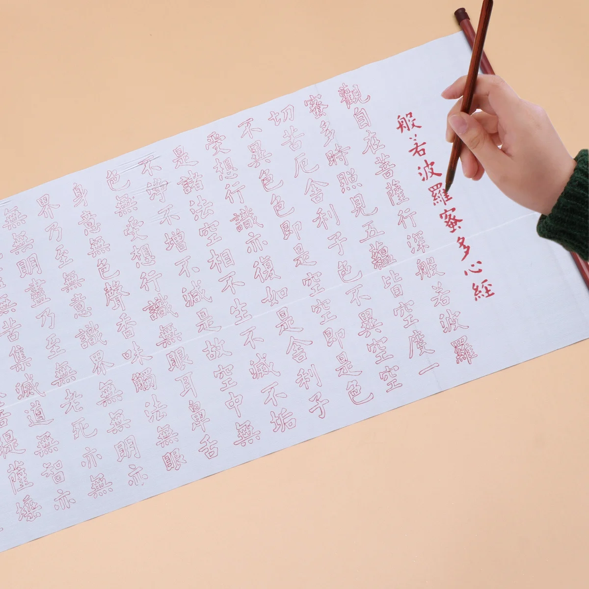

2Pcs Extended Scroll Water Writing Cloth Thickened Durable Calligraphy Fabric for Chinese Calligraphy Practice Training Cloth