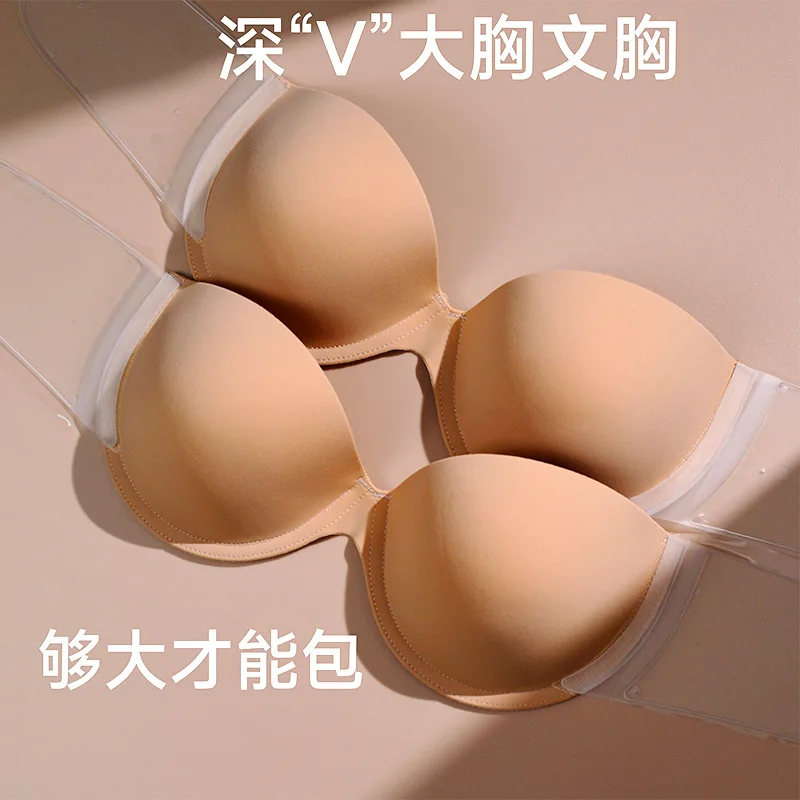 Deep U-shaped large bra without shoulder straps invisible wrap-around bra transparent side breast anti-slip breastpatchwholesale