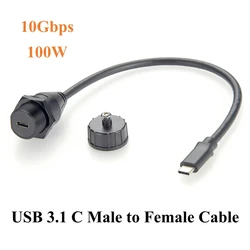 IP67 USB 3.1 Type C Male to Female Extension Cable 10Gbps 100W USB 3.1 Gen2 C Flush Threaded Panel Mount Charging & Data Cable
