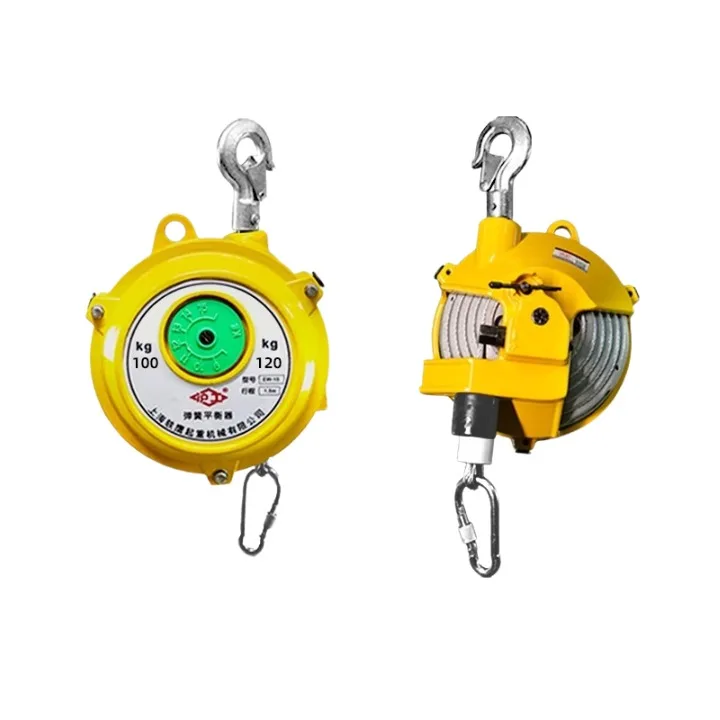 Hugong spring balancer Telescopic suspension lifting pull 80KG-200KG lifting balance pull