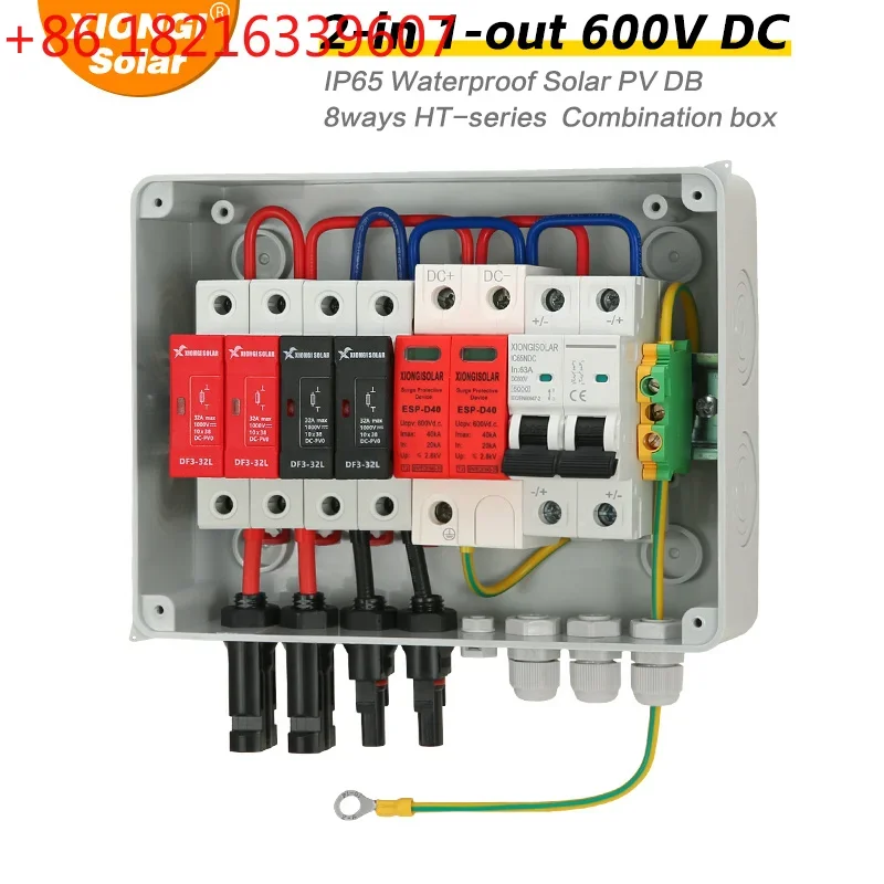 YAO Full Copper Wire Solar PV Combiner Box With Lightning Protection 2 input 1 out DC 600V Fuse MCB SPD Waterproof 2 string Box