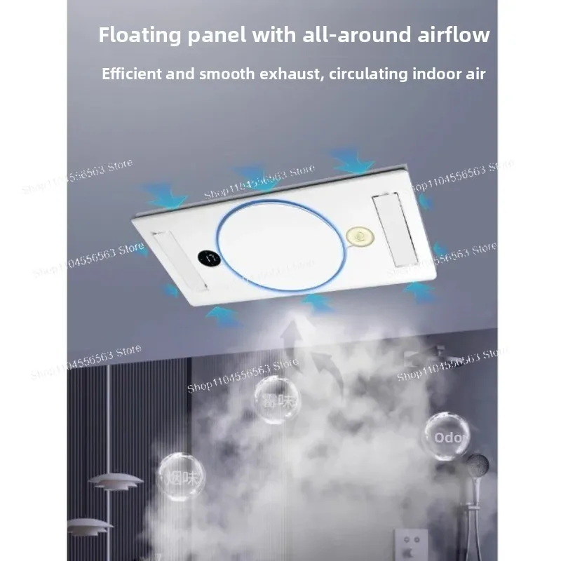 Dispositivo de teto integrado multifuncional para banheiro 220V - calor + exaustor + iluminação 3 em 1