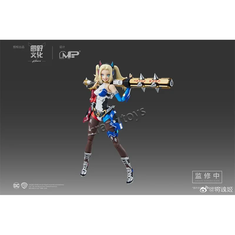 【In Stock】MS General x Round Culture DC-03 Harley Quinn Dual Body 1/10 Scale Collectible Suicide Squad Action Figure Model Toy view 4