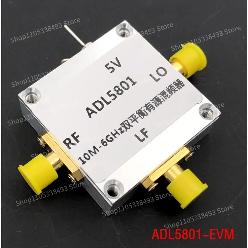 For ADL5801 Module, Dual Balanced Active Mixer Module, Up and Down Mixing, Down Mixing, Balun Coupled