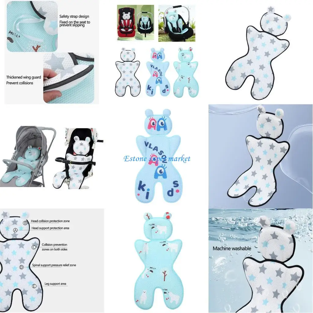 

090B Washable Cooling Pad Support & Relaxation Baby Car Cooling Pad for Dining Chair