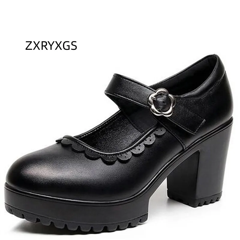 

ZXRYXGS Popular Round Toe Shallow Lace Women's Shoes High Heels 2023 Genuine Leather Fashion Shoes Small Size Large Size 32-43